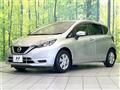 2020 Nissan Note