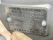 2020 Nissan Note