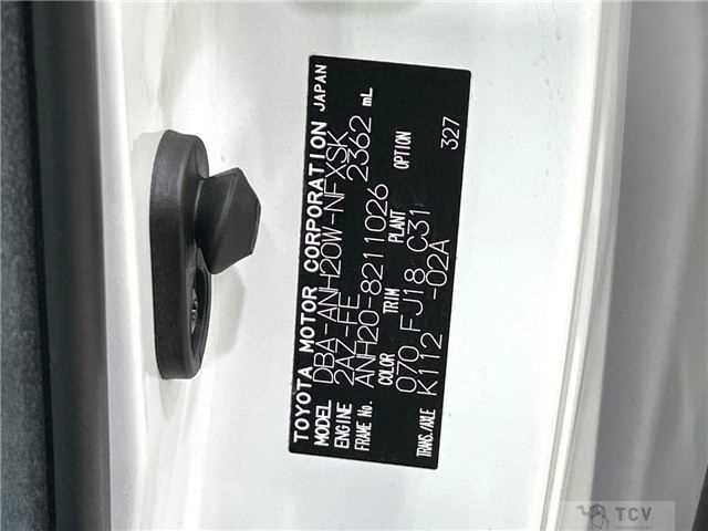 2012 Toyota Vellfire