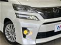 2012 Toyota Vellfire
