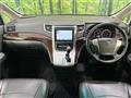2012 Toyota Vellfire