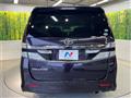 2014 Toyota Vellfire