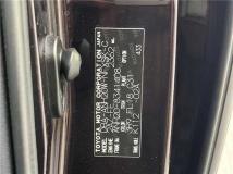 2014 Toyota Vellfire