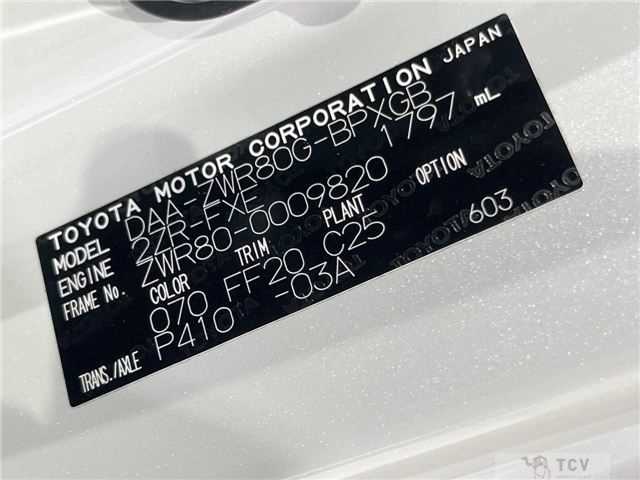 2014 Toyota Voxy