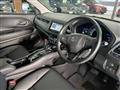2014 Honda VEZEL