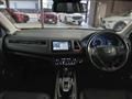 2014 Honda VEZEL
