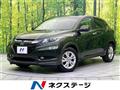 2016 Honda VEZEL