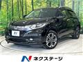 2014 Honda VEZEL