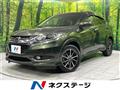 2015 Honda VEZEL