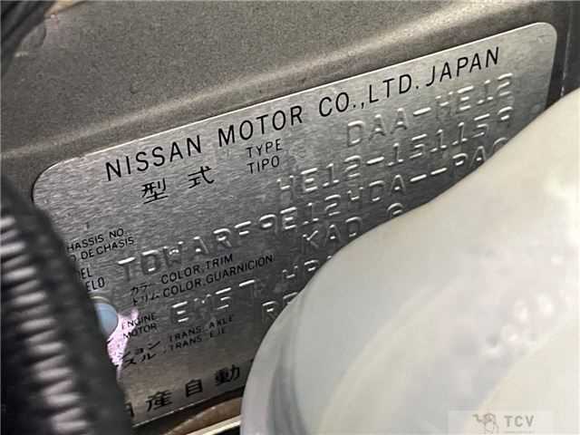 2018 Nissan Note