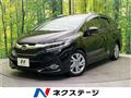 2016 Honda Shuttle