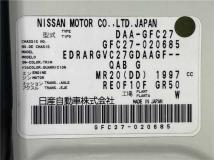 2016 Nissan Serena