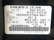 2016 Nissan Serena