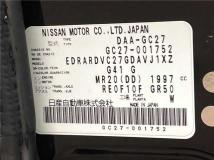 2016 Nissan Serena