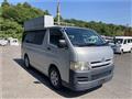 2006 Toyota Hiace Van