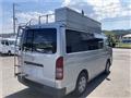 2006 Toyota Hiace Van