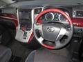 2009 Toyota Vellfire