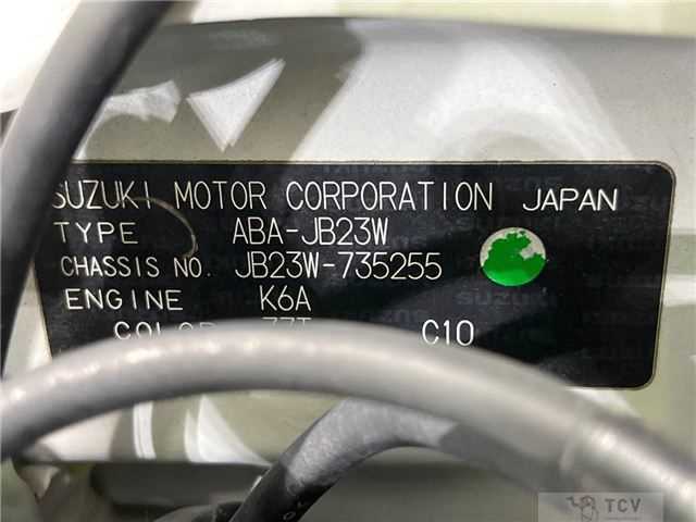 2014 Suzuki Jimny