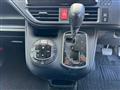 2014 Toyota Voxy