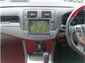 2010 Toyota Crown