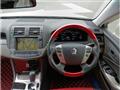 2010 Toyota Crown
