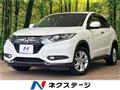 2015 Honda VEZEL