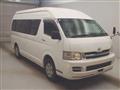 2008 Toyota Hiace Commuter