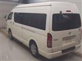 2008 Toyota Hiace Commuter