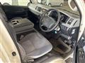2008 Toyota Hiace Commuter