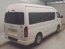 2008 Toyota Hiace Commuter