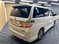 2014 Toyota Vellfire
