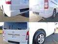 2010 Toyota Hiace Van