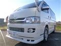 2010 Toyota Hiace Van