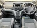 2020 Nissan NV200 VANETTE