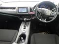 2014 Honda VEZEL
