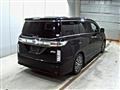 2015 Nissan Elgrand