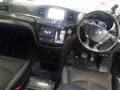 2015 Nissan Elgrand