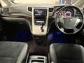 2013 Toyota Vellfire