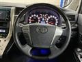 2013 Toyota Vellfire