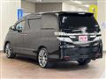 2013 Toyota Vellfire