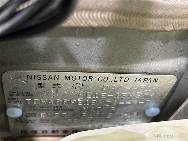 2018 Nissan Note