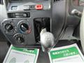 2012 Toyota Townace Truck