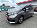2019 Honda Freed