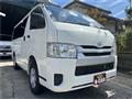 2014 Toyota Hiace Van