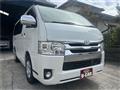 2014 Toyota Hiace Van
