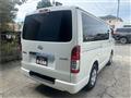2014 Toyota Hiace Van