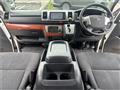 2014 Toyota Hiace Van