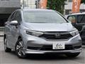 2020 Honda Shuttle
