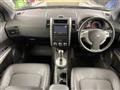 2013 Nissan X-Trail