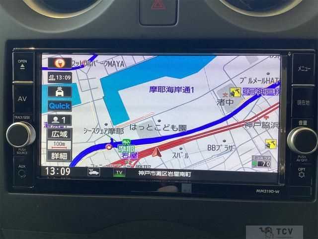 2019 Nissan Note